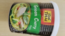 丽尔泰泰国进口 丽尔泰绿咖喱酱1KG 一桶装 泰式咖喱鸡牛咖喱饭调味料 单桶装 晒单实拍图