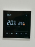 FOWAD智能中央空调地暖温控器二合一控制面板全面屏新风机WiFi远程开关 彩屏空调地暖二合一白小爱版 晒单实拍图