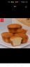 麦花 方糕 中式糕点 4斤/2斤 蛋糕 槽子糕 营养早餐 老式 糕点 点心 方糕 1kg （2斤）/箱 盒 实拍图