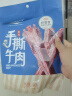 康新牧场 风干牛肉干500g原味 特产 休闲零食 肉干肉铺 252g*2袋【净含量-六成干】 实拍图