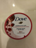 多芬（Dove) 石榴籽乳木果身体磨砂膏298g 去角质   海外原装进口 实拍图