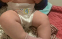 爱儿可（arok）婴儿纸尿裤拉拉裤蚕丝蛋白系列尿不湿 丽家宝贝 L码纸尿裤（9-14kg） 1包 40片 实拍图