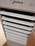 美的（Midea）【强力冷气】空调扇制冷冷风机冷风扇家用冷气机客厅卧室节能立式轻音便携移动无叶小空调AAB10A 实拍图