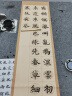 crocs卡骆驰贝雅卡骆班运动拖鞋男鞋女鞋居家夹脚平底人字拖鞋|205393 深蓝/辣椒红-4CC 45 (290mm) 实拍图