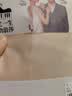 浪莎2条装打底裤女秋冬外穿加绒肉色光腿神器裸感连裤袜黑色厚款丝袜 实拍图