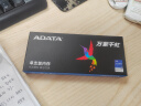 威刚（ADATA）4GB DDR4 2666  台式机内存 万紫千红 晒单实拍图