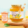全南 蜂蜜柚子茶1kg 韩国原装进口 蜜炼果酱 维C水果茶 办公必备 夏日饮品 烘焙冲饮调味 实拍图