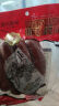 俄瓦斯号 哈尔滨风味红肠350g 果木熏香肠熟食腊味零食火腿肠东北特产即食 实拍图