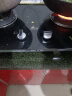 红日（RedSun）红外线燃气灶 天然气灶 台嵌两用 高热效率 一级能效 防爆钢化玻璃 JZT-EM308B（天然气） 实拍图