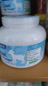 美可卓（Maxigenes）山羊奶粉400g白胖子澳洲高钙高蛋白无蔗糖儿童学生中老年成人奶粉 实拍图