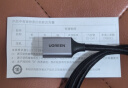 绿联（UGREEN）USB3.0延长线公对母数据连接线适用U盘鼠标键盘打印机分线器扩展延长加长转接线铝壳编织1米 实拍图
