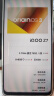 vivo iQOO Z7 8GB+256GB 原子蓝 120W超快闪充 等效5000mAh强续航 6400万像素 OIS光学防抖 5G手机z7 实拍图