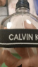 卡尔文克雷恩（Calvin Klein）ck香水 众我中性香水50ml 七夕情人节礼物送男女友效期至26年1月 实拍图