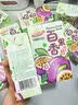 阳光先生（MR.SUNSHINE）饮料整箱混合口味果汁茶盒装多口味小瓶团购礼盒葡萄汁柠檬夏天 【酸甜可口】百香果汁6盒 实拍图