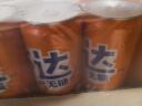 可口可乐（Coca-Cola）雪碧 Sprite零卡无糖零卡汽水饮料330ml*24瓶整箱装 实拍图