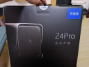 极空间私有云Z4Pro 性能版 8核16G内存 四盘位Nas网络存储服务器家庭个人云【无内置硬盘】钛金灰 晒单实拍图