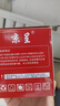 京呈crg328硒鼓适用佳能mf4752 4452 4700 4410 mf4712 78a墨盒4712硒鼓4400 MF4870dn MF4720w打印机碳粉盒  CRG-328黑色易加粉硒鼓 4支 实拍图