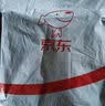 班尼路（Baleno）短袖男夏季学生卡通潮流百搭纯棉t恤吸汗重磅透气运动五分袖汗衫 实拍图