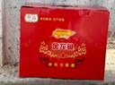 金龙鱼大礼包杂粮礼盒B款7.4斤米面油套装五一端午礼品慰问员工福利团购 实拍图