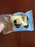 唐陕记西安特产贵妃贡酥陕西传统糕点点心礼盒雪花酥沙琪玛零食小吃送礼 4种口味各1盒200g（赠礼袋） 实拍图