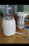 九阳（Joyoung）智能料理机多功能易清洗榨汁机家用搅拌机果汁机婴儿辅食机L6-L621B 实拍图