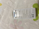 SLEKAN强乐康 NMN18000增强型原装进口 β烟酰胺单核苷酸nad+ 60粒/瓶 【家庭装】NMN十二盒装 实拍图
