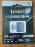 雷克沙（Lexar）1TB TF（MicroSD）存储卡 V30 读160MB/s 写130MB/s 无人机运动相机内存卡 4K超清（1066x） 实拍图