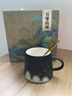 远山陶瓷咖啡杯带勺套装创意马克杯家用精致礼品杯子刻字logo 禅黑-远山咖啡杯+带勺(简装) 175-430ml 实拍图