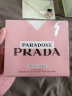 普拉达（PRADA）我本莫测花境女士香水90ML 生日礼物女送女友香水礼盒 实拍图