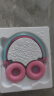 JBL JR310BT 头戴式无线蓝牙耳包耳机益智玩具沉浸式学习听音乐英语网课学生儿童耳机丰富色彩 海洋蓝 实拍图
