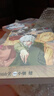 棋魂完全版 1-20册 中文漫画完整版 港台原版 堀田由美 小畑健 台湾东立出版 日本漫画中文版 实拍图