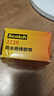 3M防水绝缘电工胶带汽修家装密封耐高温高压50mm×3m×1.65mm一卷2228 实拍图