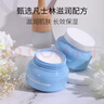 致朵凡士林润肤精华面霜擦补水润泽清爽不油腻护脸霜油摸脸双干裂春夏 3瓶共 750g （超值装） 实拍图