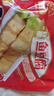 藤桥 老字号藤桥鱼豆腐405g渔翁福休闲零食大礼包 香辣味405g 实拍图