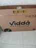 Vidda R43 海信电视 43英寸全高清超薄全面屏电视 智慧屏 1G+8G 教育游戏 智能液晶电视以旧换新43V1F-R 实拍图