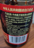 味聚特牛肉酱下饭辣椒酱拌饭酱拌面酱四川牛肉豆豉酱香辣酱下饭酱调味料 经典牛肉酱280g【2瓶】大瓶装 实拍图