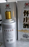 怀庄 初心酒 酱香型白酒53度 纯粮食坤沙贵州茅台镇白酒收藏礼盒酒 53%vol 500mL 1瓶 礼盒装 实拍图