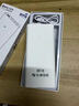 科莱克随身wifi三网通免插卡无线wifi6无限4G路由器随身便携上网宝移动网卡全国通用流量2024款5GX TOP-顶配wifi6+信号增强旗舰款 不限速不虚标月享1500G流量 实拍图