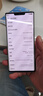 华为Mate30 Mate30pro 华为mate30pro二手 华为手机 二手5G手机 国行95新 星河银（5G版） 【Mate30Pro】8+256G（90左右电池） 实拍图