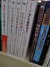 代码整洁之道英文版(异步图书出品）经典著作英文原版开发者人民邮电出版社编程经典计算机编程软件开发编程语言 实拍图