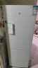 小米（MI）米家小米出品 175L 双门冰箱 宿舍家用小型精致简约欧式设计冰箱 行业热门两门冰箱 米家双门冰箱 晒单实拍图