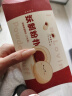 妖制（Yaozhi）粉扑气垫干湿两用官方三角粉饼扑不易吃粉定妆海绵 皮面3枚装 实拍图