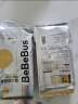 bebebus金标茶树精华纸尿裤试用装L4片（9-14kg)透气超薄尿不湿/限购一包 实拍图