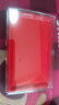 得力（deli）内盘面116*66mm透明外壳方形快干印台印泥 财务优选 办公用品 红色TB9864  实拍图