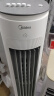 美的（Midea）空调扇制冷风扇家用冷风机立式单冷水风扇无叶冷气塔扇轻音节能加湿降温小空调负离子净化可选 【入门级-赠2个冰晶】10MA 实拍图