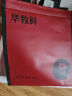 华牧鲜 进口原切谷饲牛肉 纯牛肉饼无淀粉 儿童牛肉饼早餐汉堡 谷饲纯牛肉饼80g*2片 实拍图
