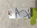 SLEKAN强乐康 NMN18000增强型原装进口 β烟酰胺单核苷酸nad+ 60粒/瓶 【家庭装】NMN十二盒装 实拍图