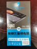 荣耀（HONOR）二手手机荣耀畅玩20 5000mAh大电池续航 4G安卓智能手机 幻夜黑 4G+64G 全网通（赠壳膜） 95新 实拍图