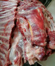 谷开元 宁夏滩羊肉羊排羊肋排羊腿肉生鲜半只羊新鲜现宰整全羊中秋礼盒 15斤丨宁夏滩羊整半只【福羊礼】 实拍图