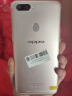 OPPO R11s 安卓手机  全网通 二手手机 香槟金 4G+64G 全网通  9成新 实拍图